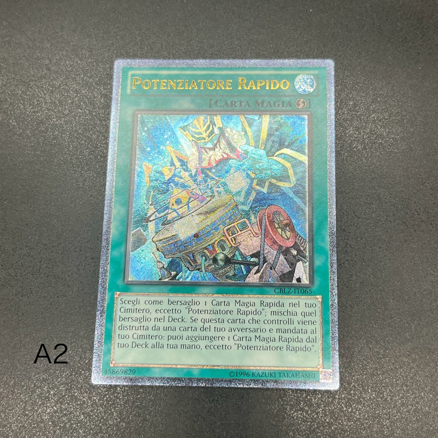 遊戯王　速攻魔力増幅器/レリーフ/イタリア語/EU版