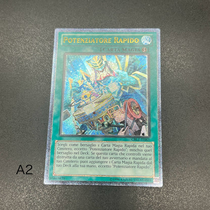 遊戯王　速攻魔力増幅器/レリーフ/イタリア語/EU版