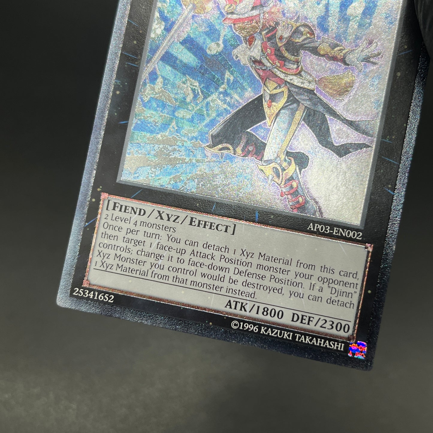 遊戯王　交響魔人マエストローク/レリーフ/英語/EU版