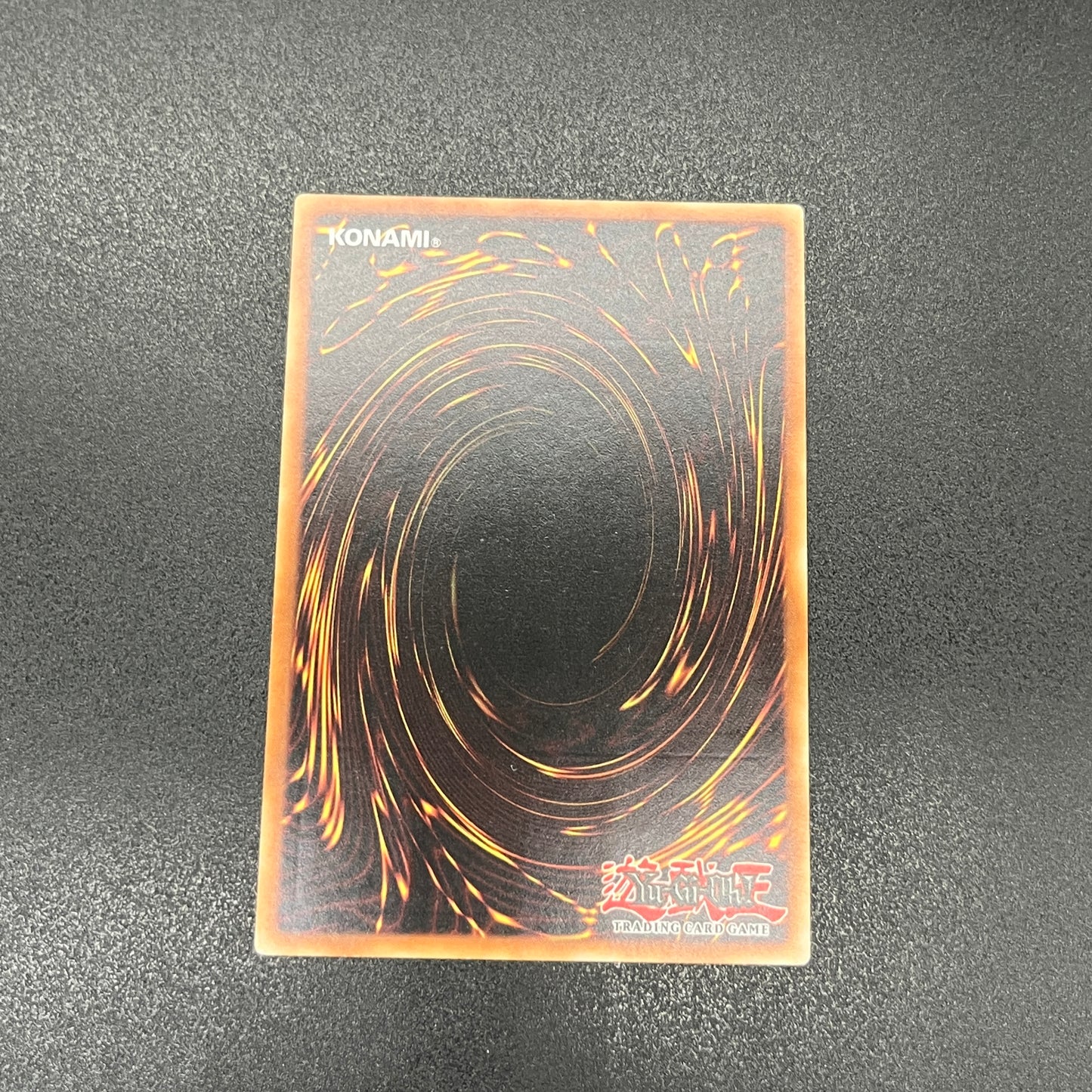 遊戯王　スペースタイムポリス/レリーフ/ドイツ語/1st/EU版