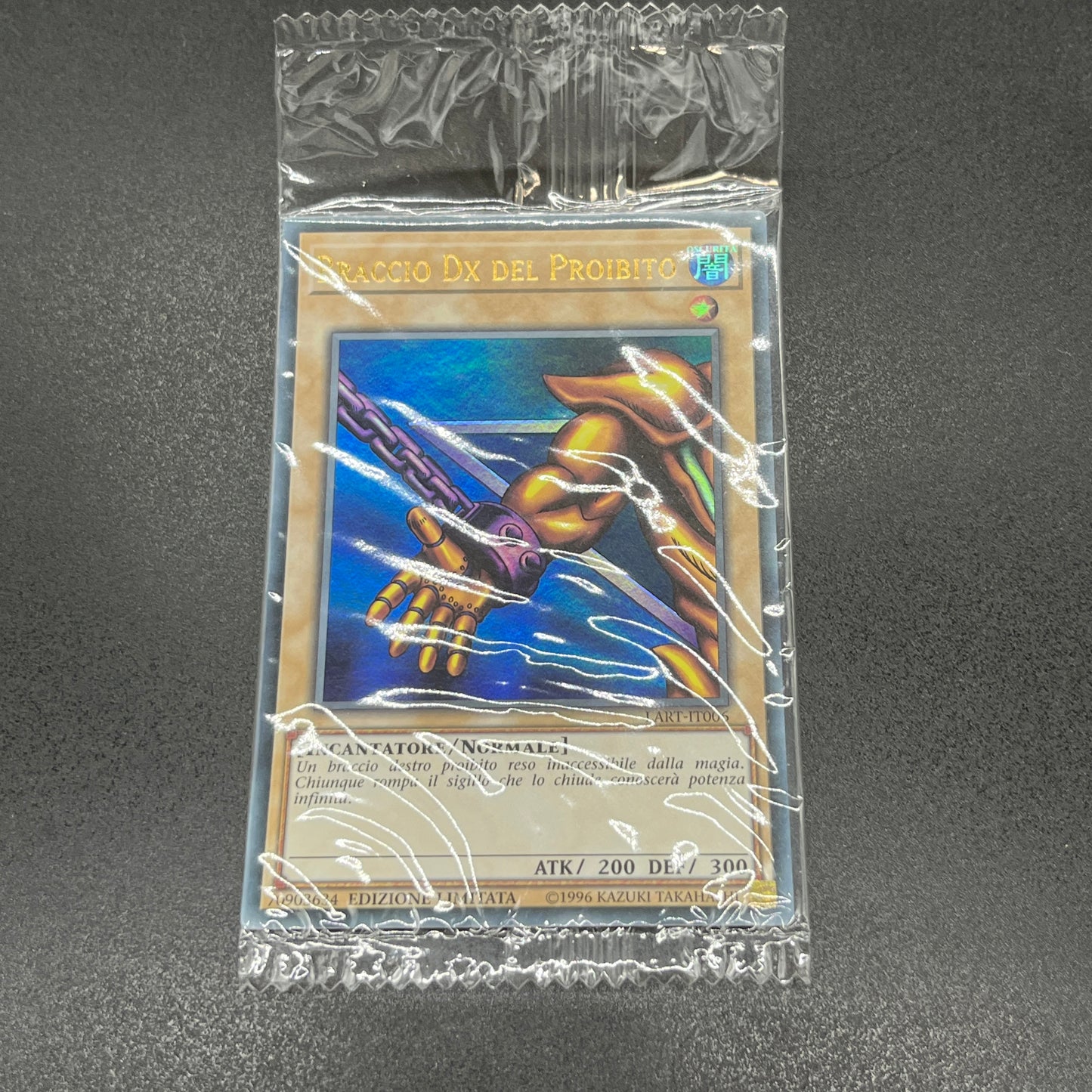 遊戯王　封印されし者の右腕/ウルトラ/イタリア