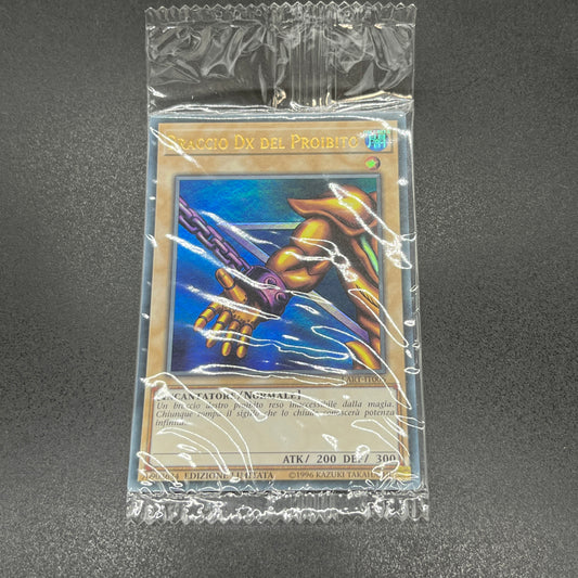 遊戯王　封印されし者の右腕/ウルトラ/イタリア