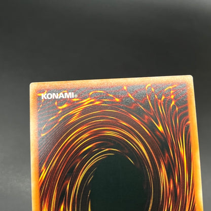 遊戯王　Ｅｖｉｌ★Ｔｗｉｎ キスキル/コレクターズレア/英語/1st/EU版