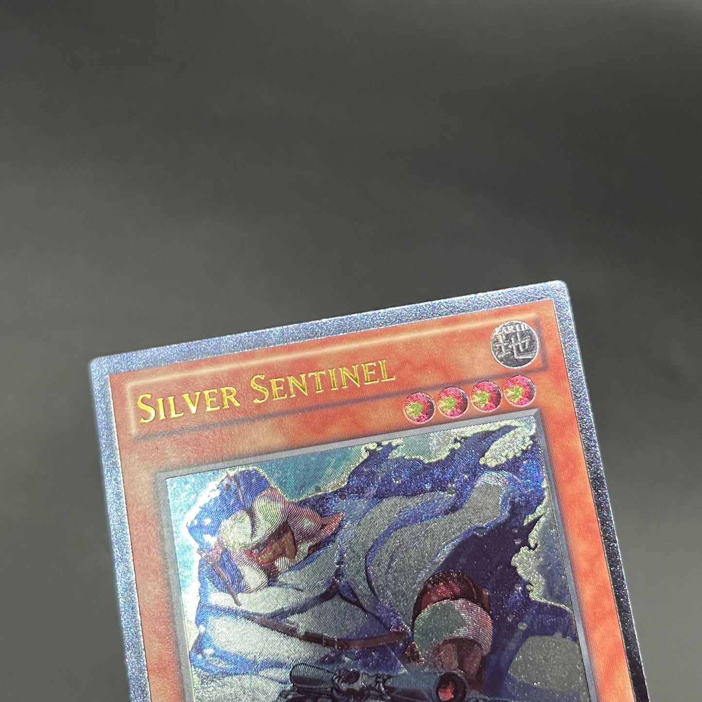 遊戯王　白銀のスナイパー/レリーフ/英語/EU版