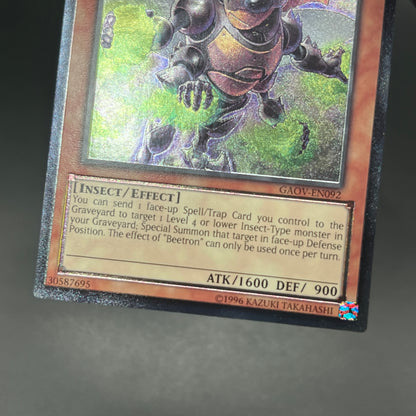 遊戯王　ビートロン/レリーフ/英語/1st/EU版