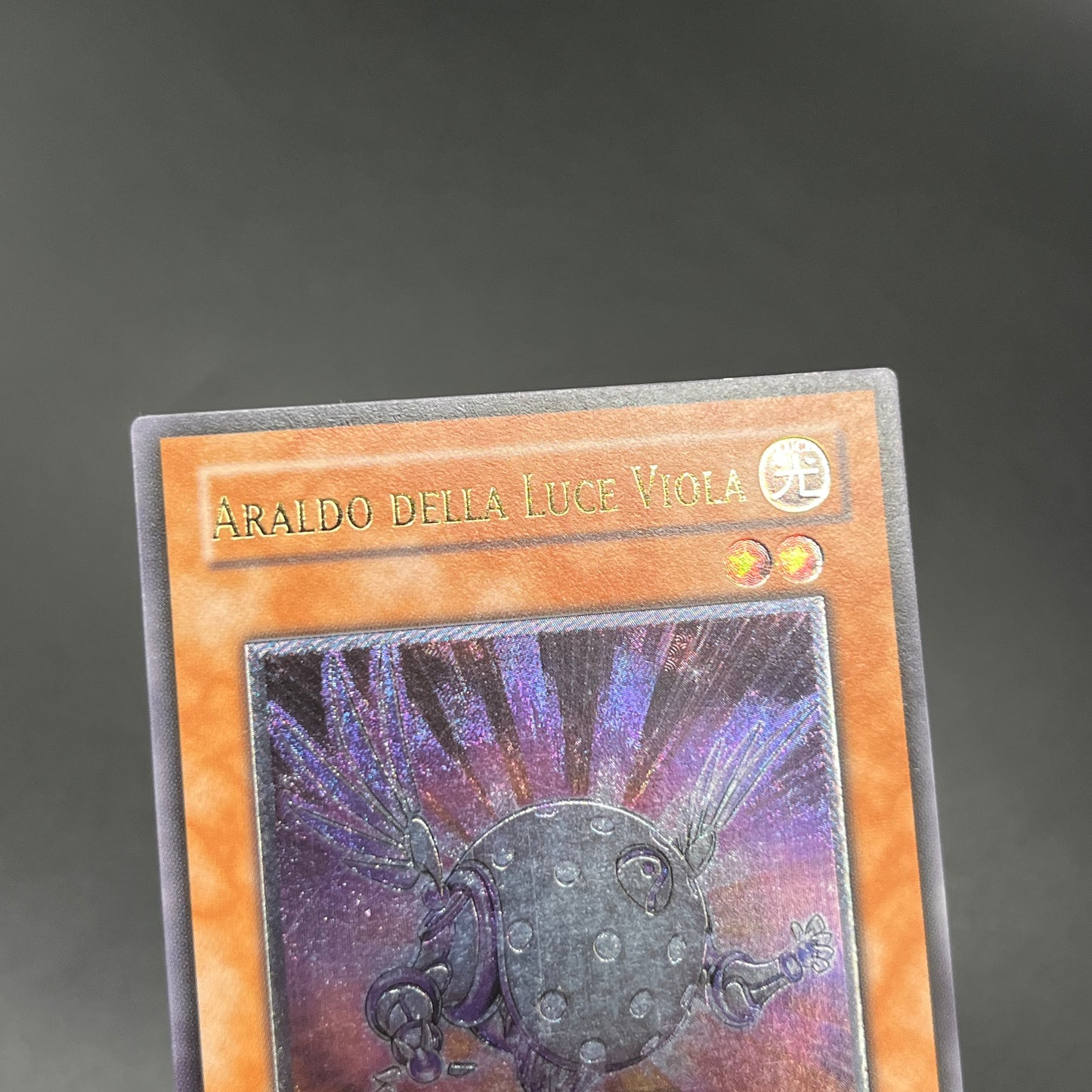 遊戯王　紫光の宣告者/レリーフ/イタリア/EU