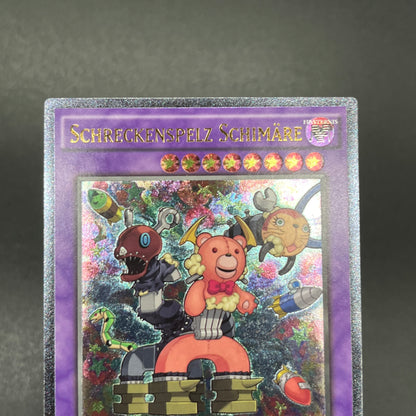 遊戯王　デストーイ・マッド・キマイラ/レリーフ/ドイツ語/1st/EU版