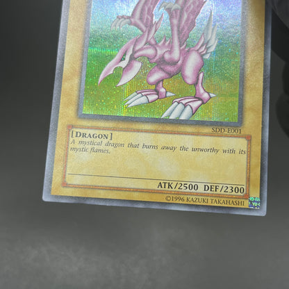 遊戯王　ホーリー・ナイト・ドラゴン/シークレット/英語