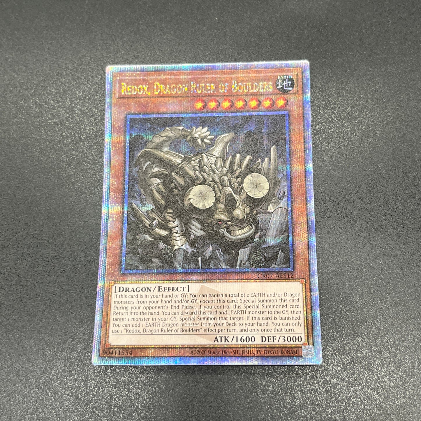 遊戯王　巌征竜－レドックス/クオシク/英語/泰亜版