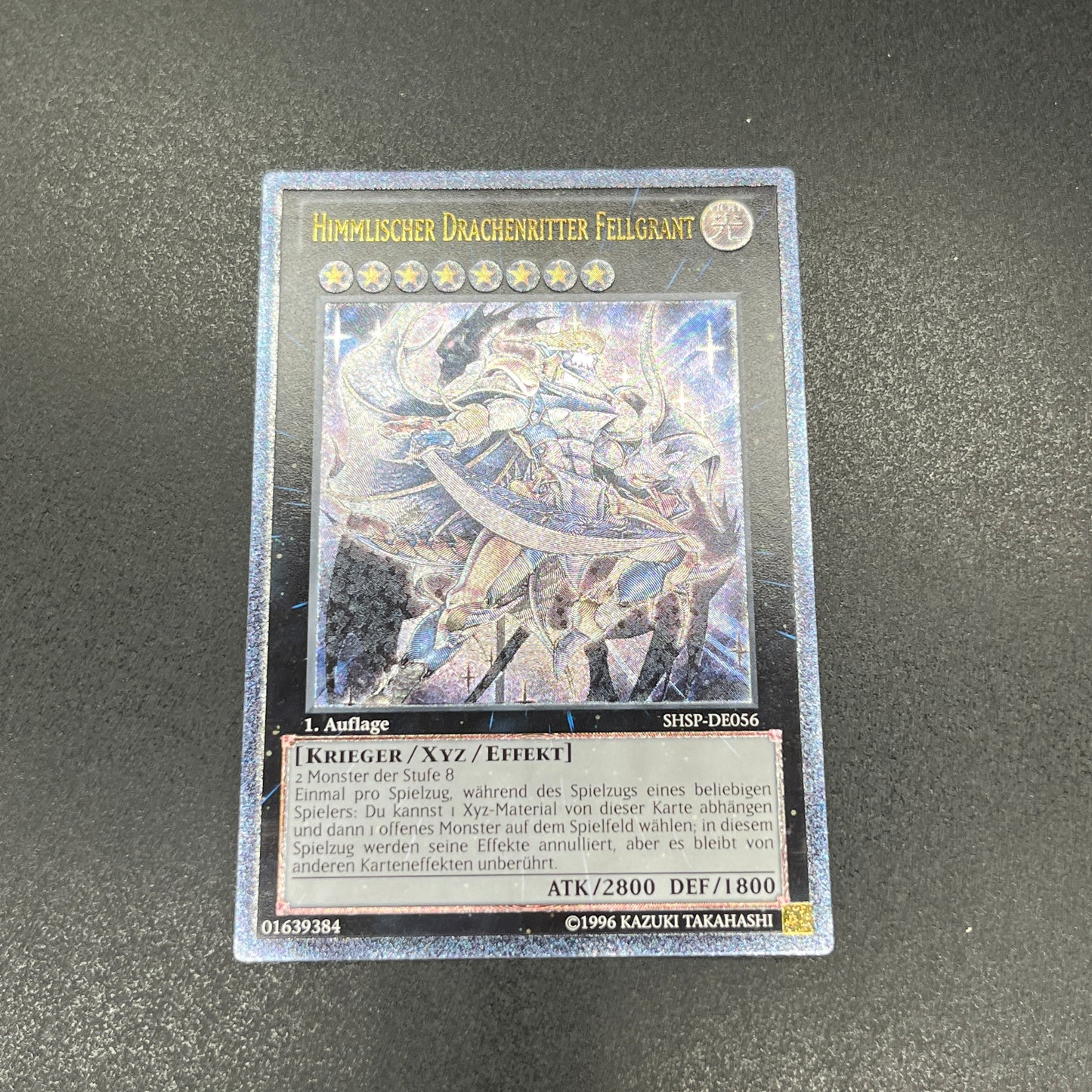 遊戯王　神竜騎士フェルグラント/レリーフ/ドイツ/1st/EU版