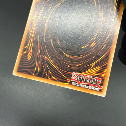 遊戯王　エーリアン・ウォリアー/レリーフ/ドイツ/1st/EU版