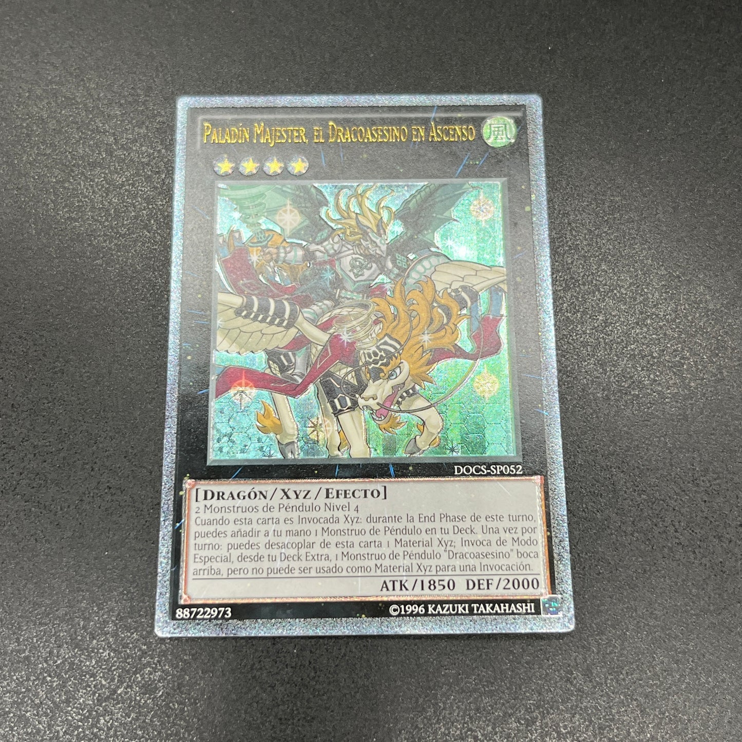 遊戯王　昇竜剣士マジェスターＰ/レリーフ/スペイン/EU版