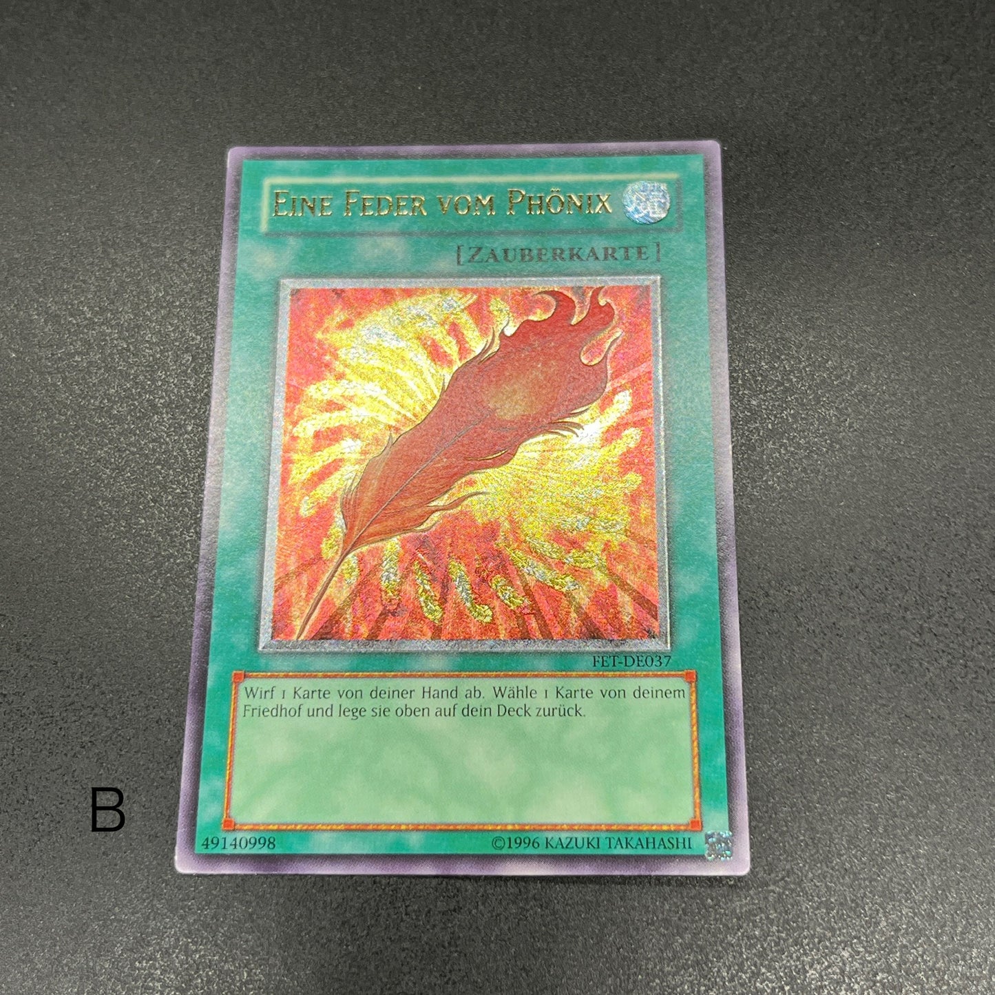遊戯王　鳳凰神の羽根/レリーフ/ドイツ/EU版