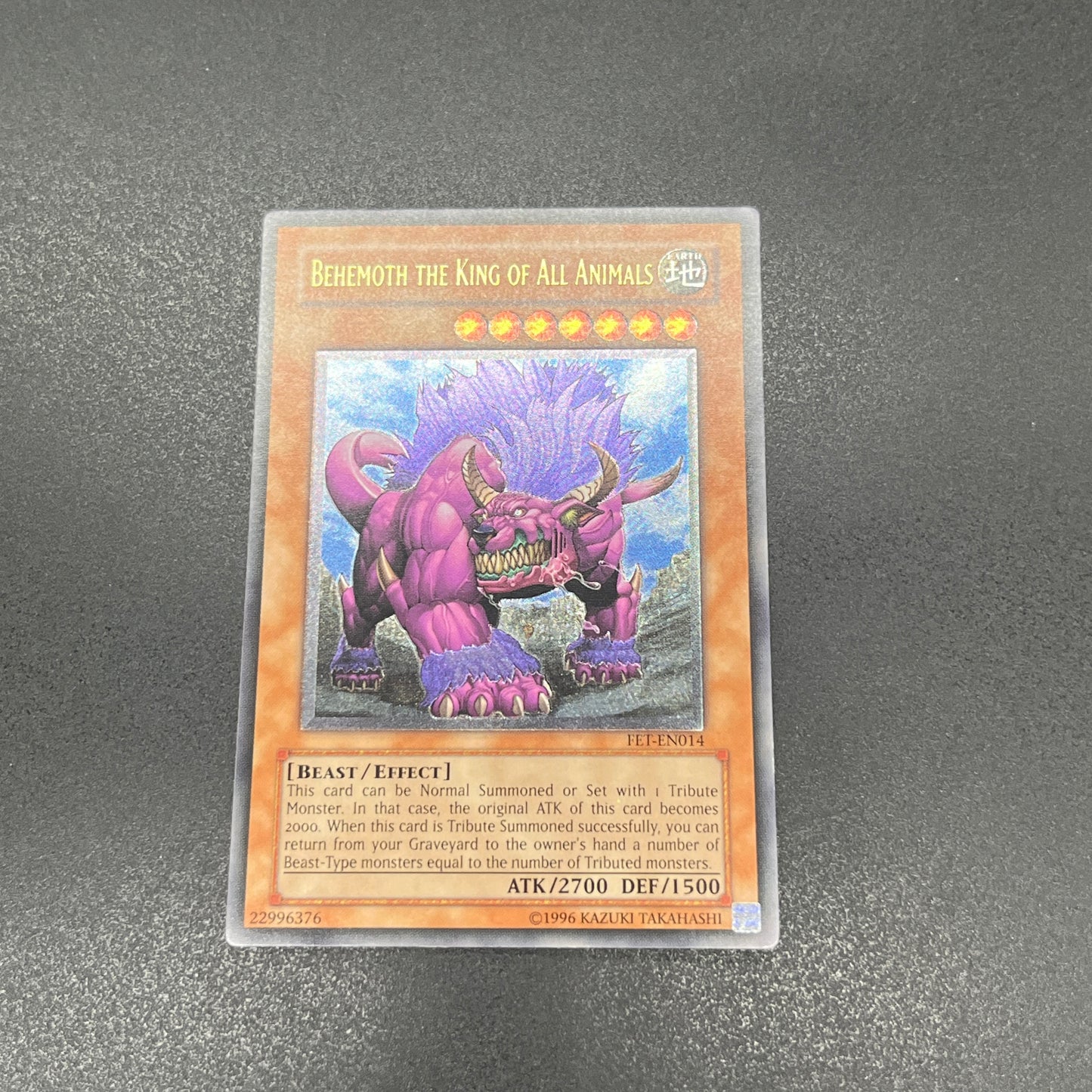 遊戯王　百獣王 ベヒーモス/レリーフ/英語