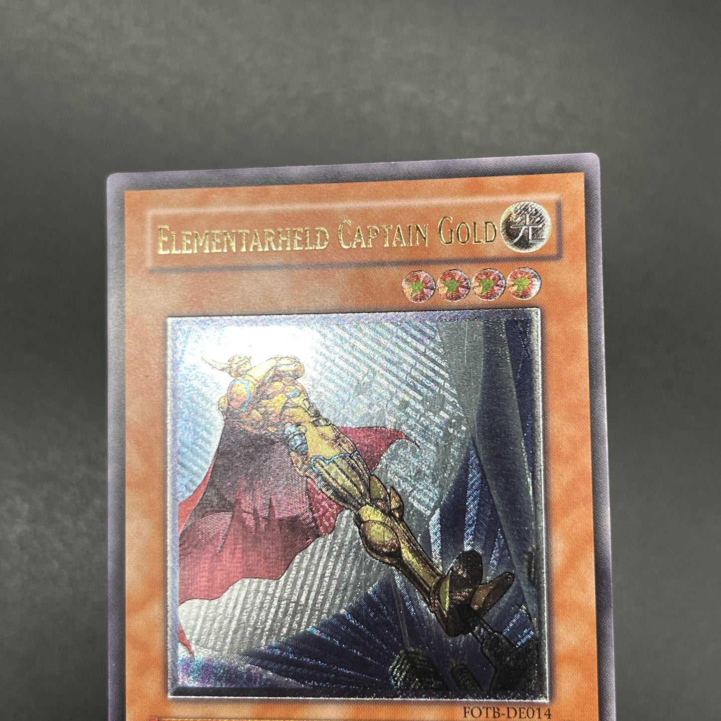 遊戯王　Ｅ・ＨＥＲＯ キャプテン・ゴールド/レリーフ/ドイツ語/EU版