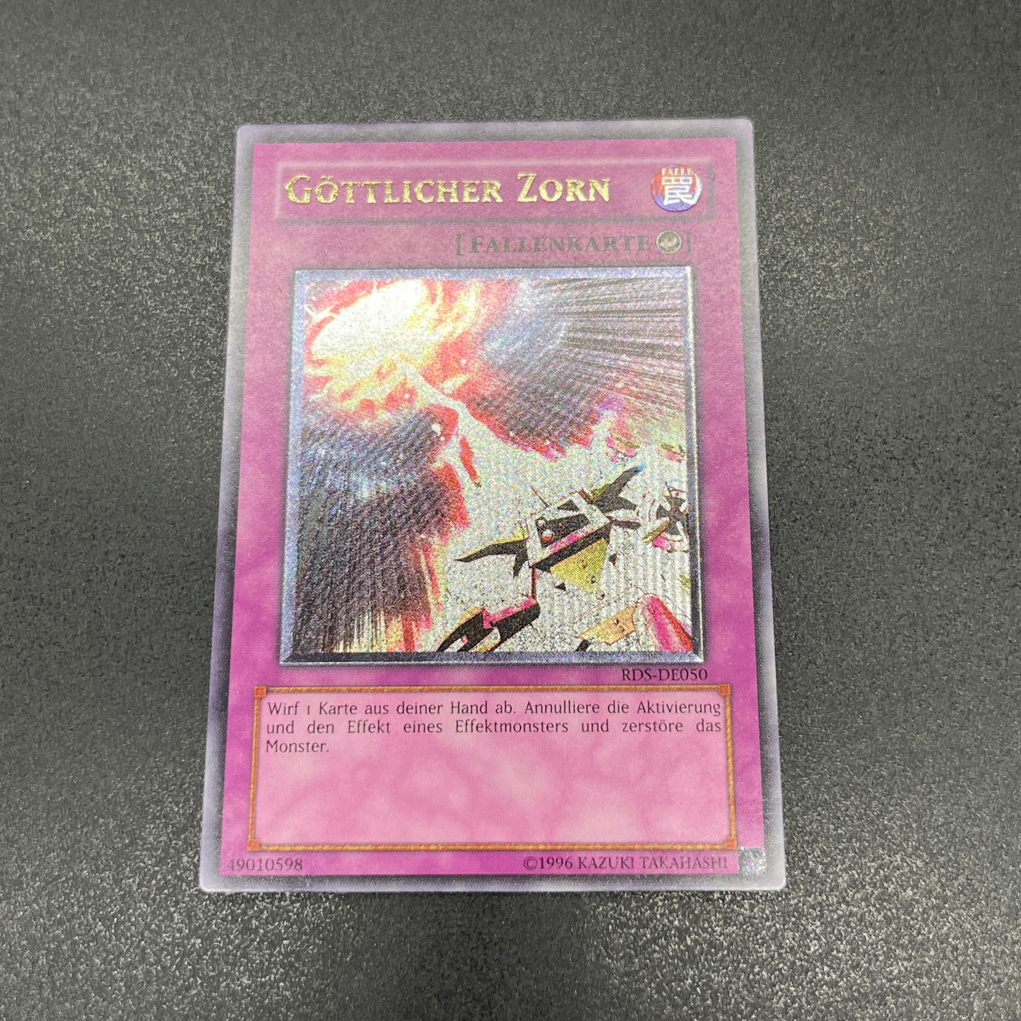 遊戯王　天罰/レリーフ/ドイツ/EU版