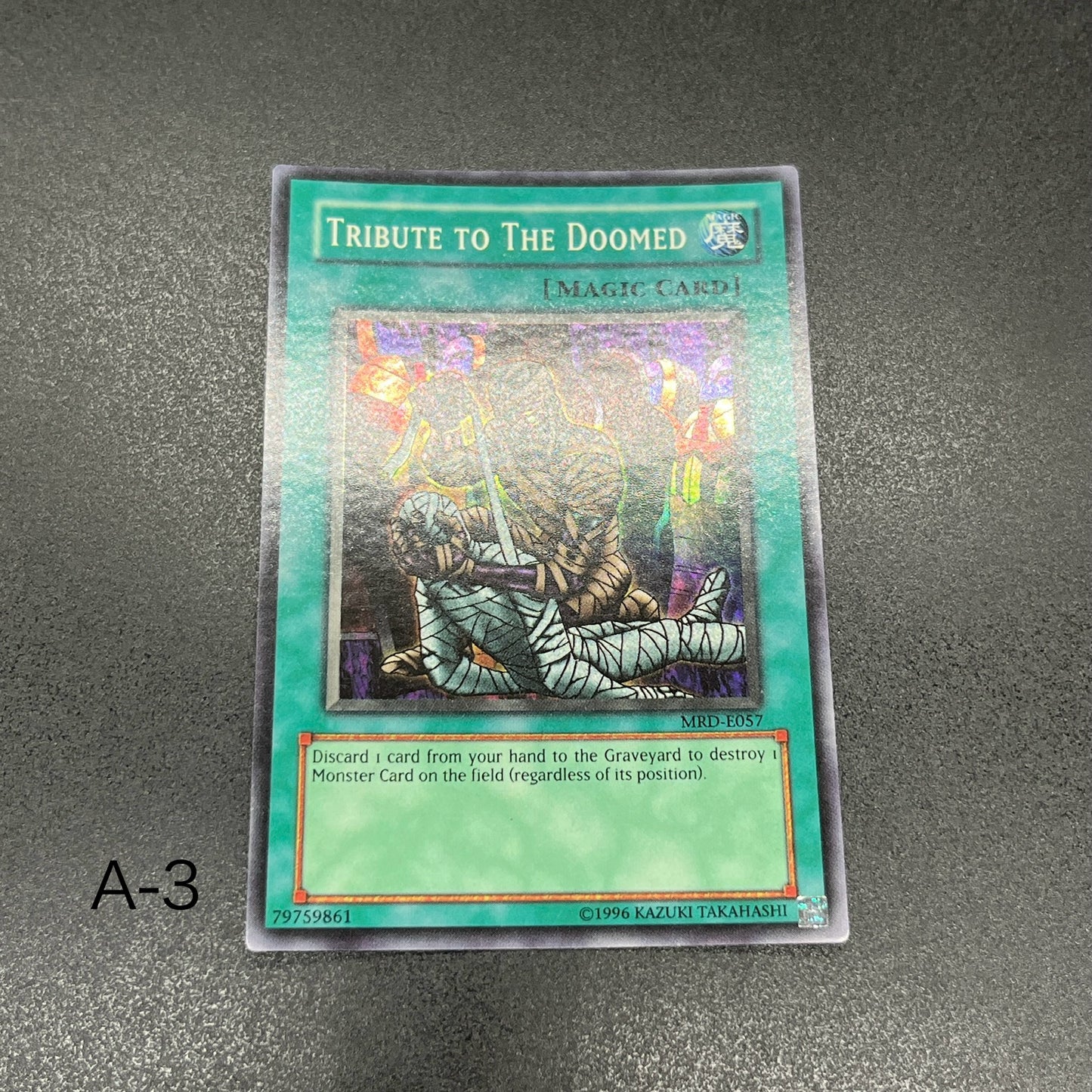 遊戯王　死者への手向け/スーパー/ドイツ/EU