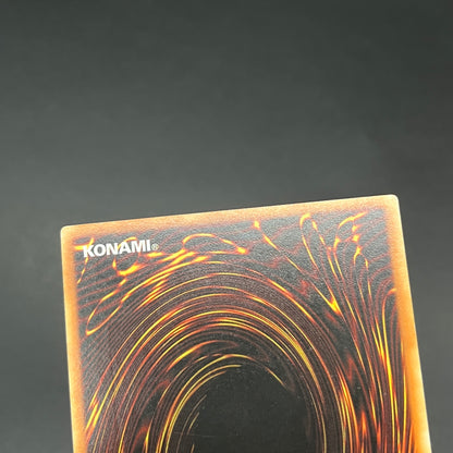 遊戯王　連続魔法/レリーフ/ドイツ語/EU版