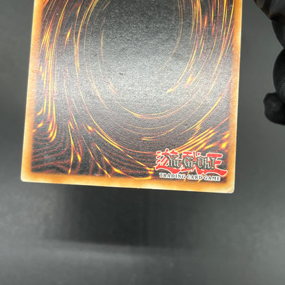 遊戯王　本陣強襲/レリーフ/ドイツ語/EU版