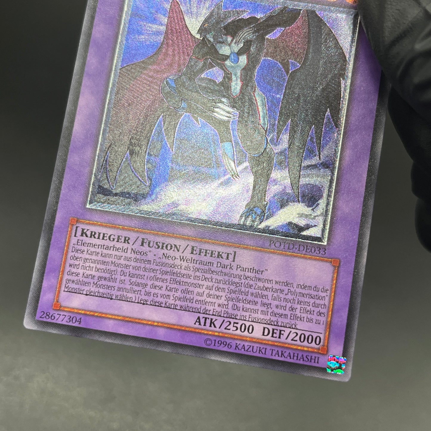 遊戯王　Ｅ・ＨＥＲＯ ブラック・ネオス/レリーフ/ドイツ語/EU版