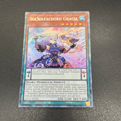 遊戯王　ソドレミコード・グレーシア/コレクターズ/英語/1st/EU版