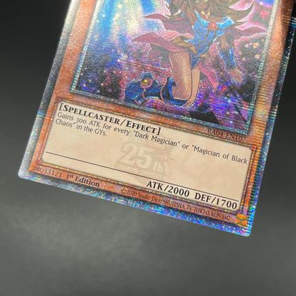 遊戯王　ブラック・マジシャン・ガール/クオシク/英語/1st/EU版