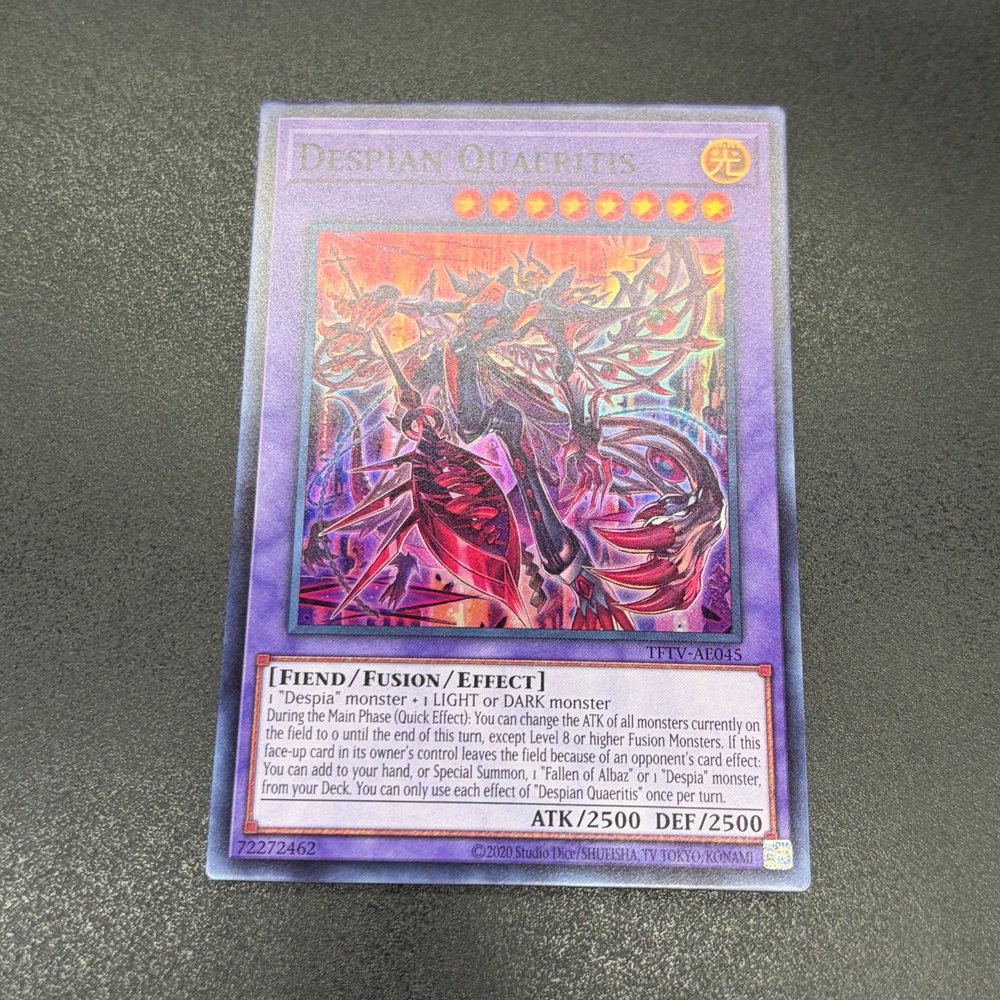 遊戯王　デスピアン・クエリティス/スーパー/英語/泰亜版