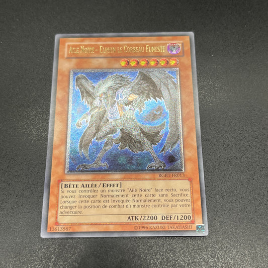 遊戯王　ＢＦ－漆黒のエルフェン/レリーフ/フランス語/EU版