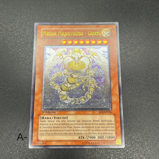 遊戯王　光神機－轟龍/レリーフ/スペイン/1st/EU版