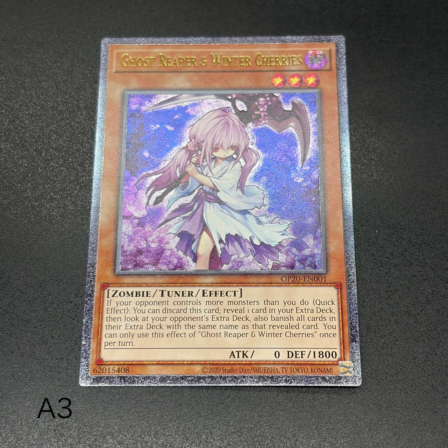 遊戯王　浮幽さくら/レリーフ/英語/EU