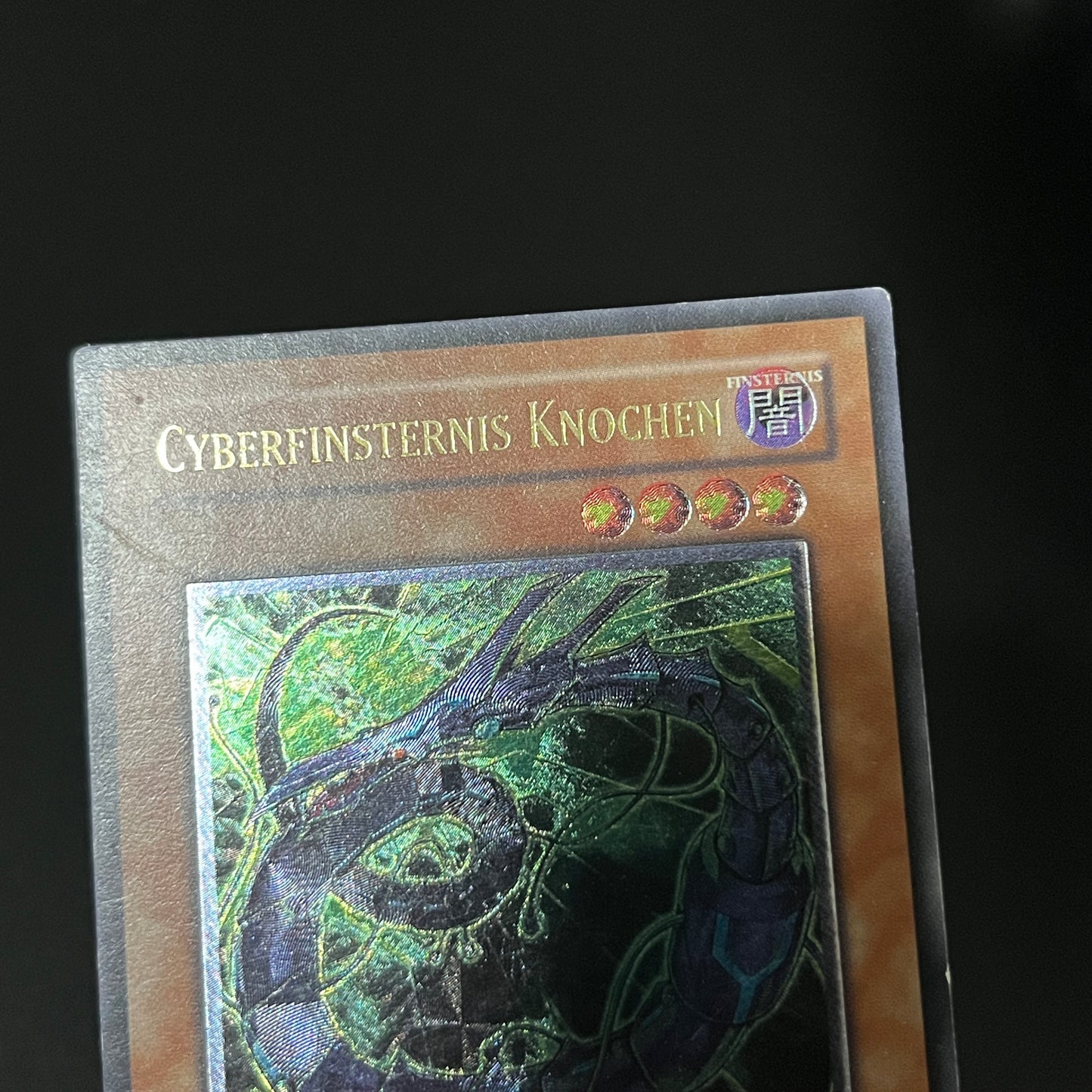 遊戯王　サイバー・ダーク・キール/レリーフ/ドイツ語/1st/EU版