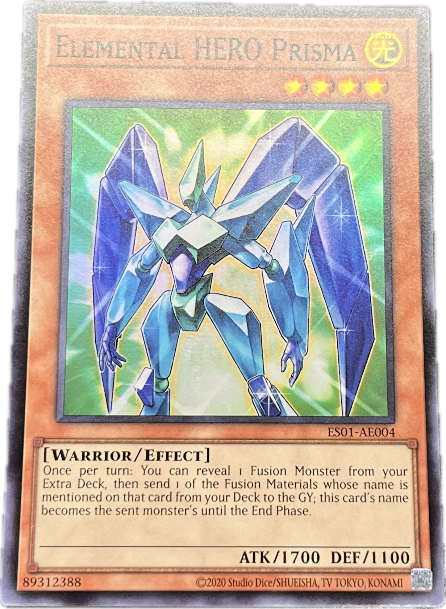 遊戯王　Ｅ・ＨＥＲＯ プリズマー/スーパー/英語/泰亜版