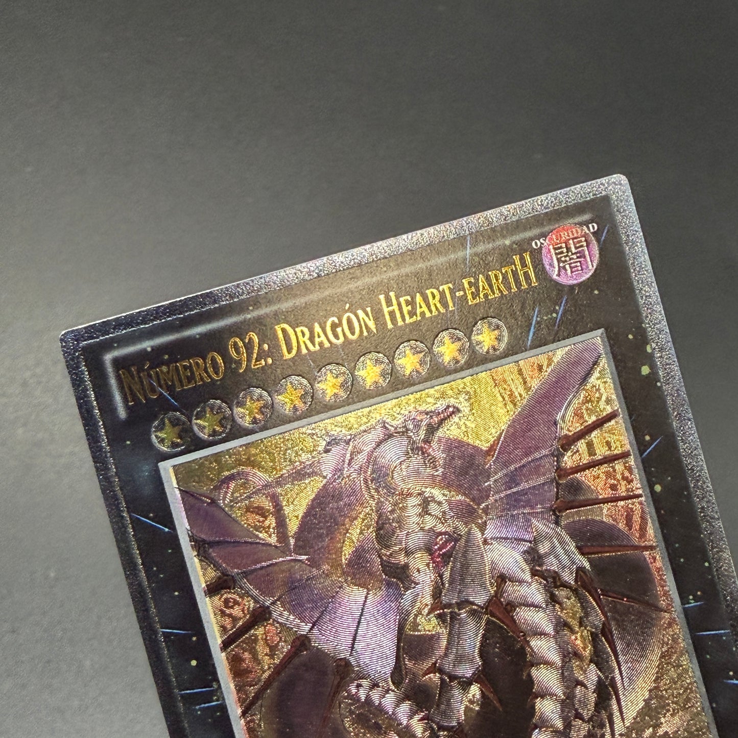 遊戯王　Ｎｏ.９２ 偽骸神龍 Ｈｅａｒｔ－ｅａｒｔＨ Ｄｒａｇｏｎ/レリーフ/スペイン/EU版