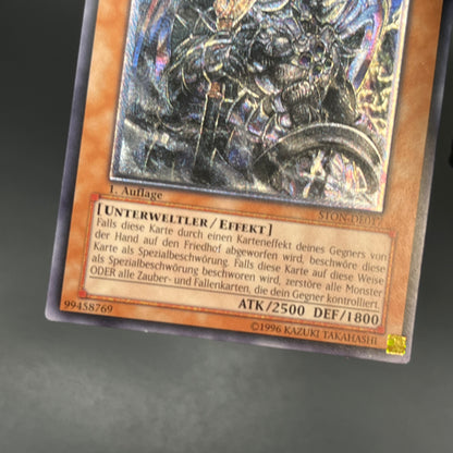 遊戯王　暗黒界の魔神 レイン/レリーフ/ドイツ/1st/EU版