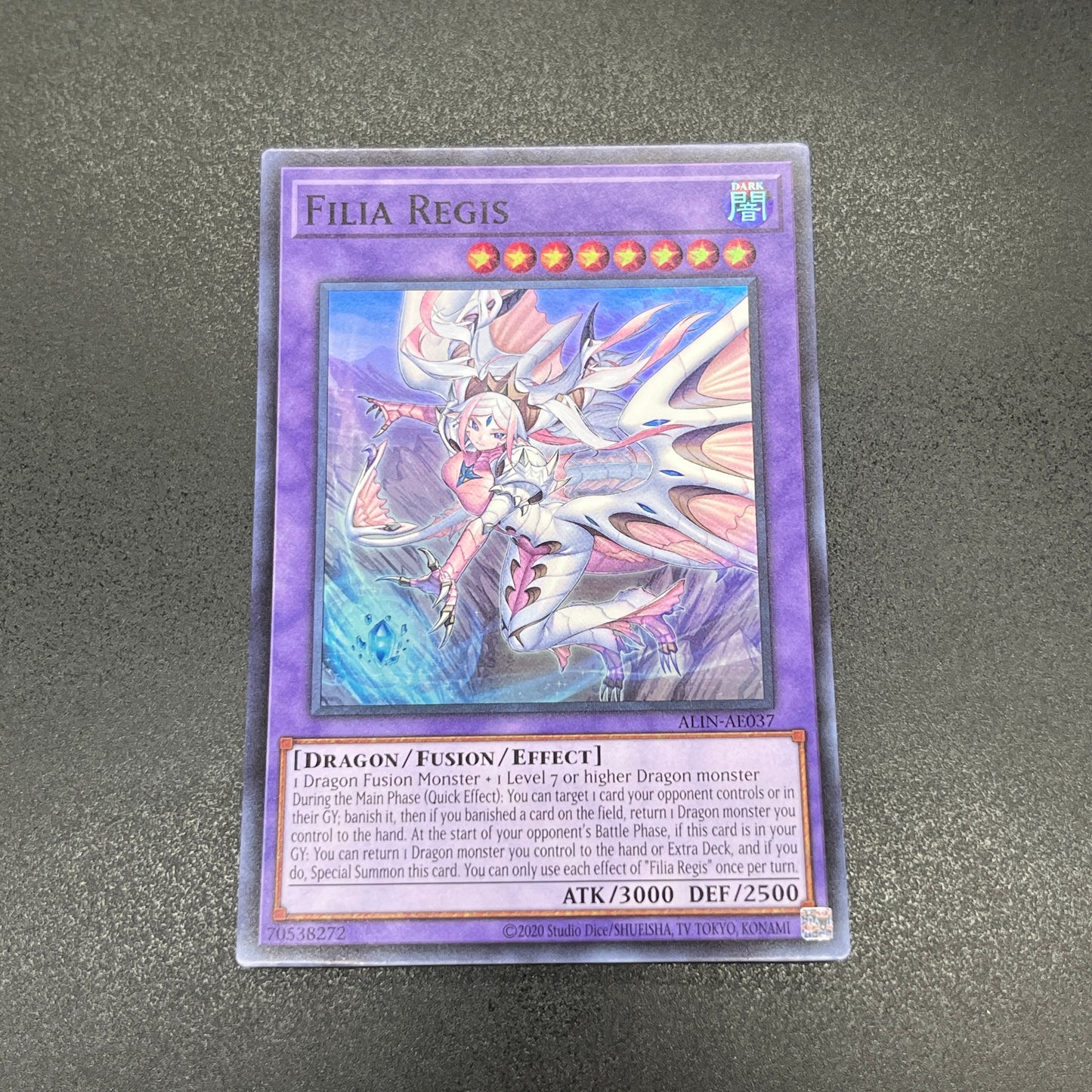 遊戯王　妖竜の禁姫/スーパー/英語/泰亜版