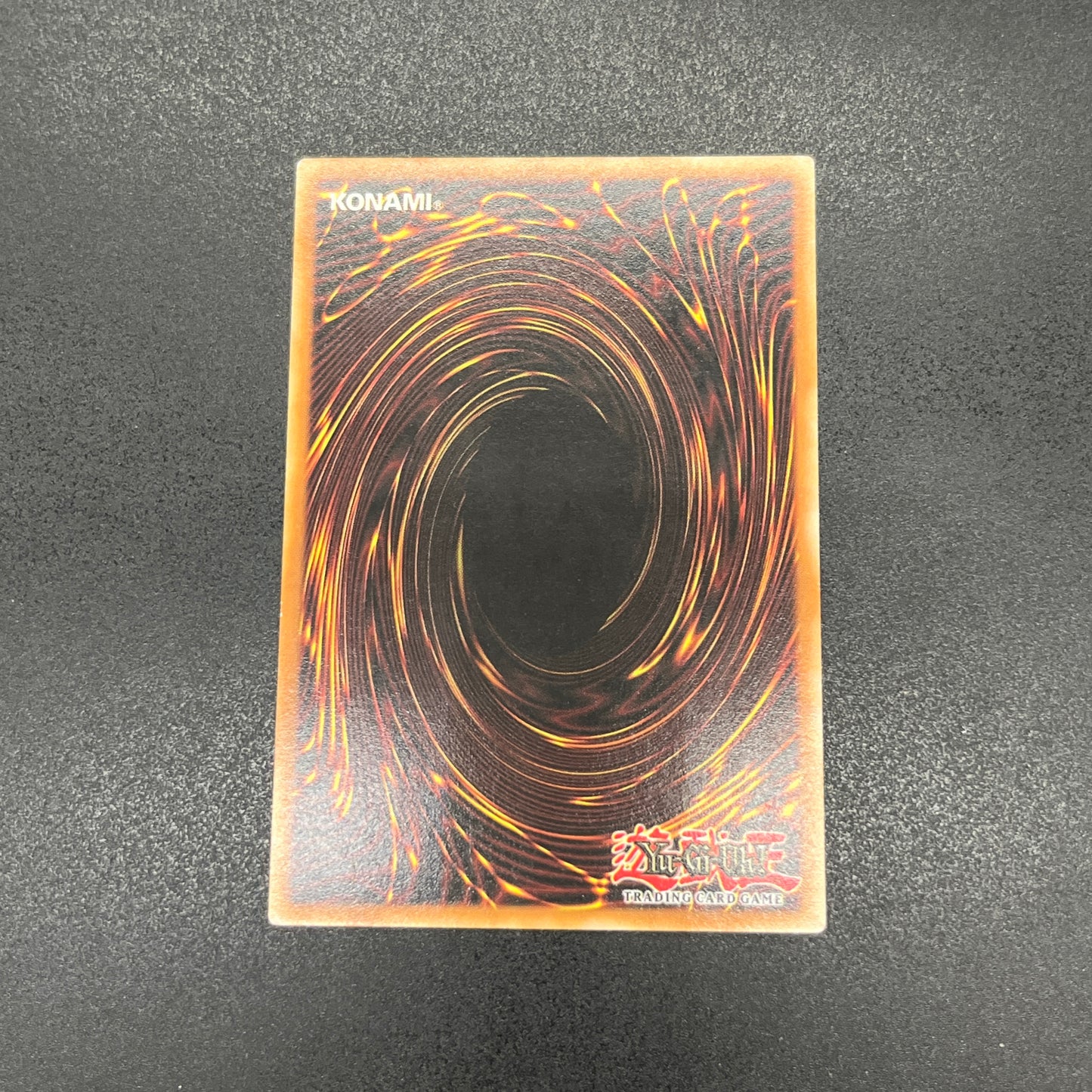 遊戯王　ダーク・シティ/レリーフ/ドイツ/EU版