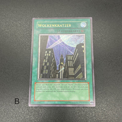 遊戯王　摩天楼 －スカイスクレイパー－/レリーフ/ドイツ語/EU版