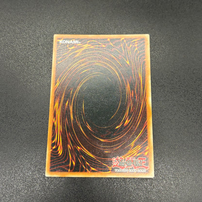 遊戯王　Ｍ∀ＬＩＣＥ＜Ｃ＞ＭＴＰ－０７/クオシク/英語/1st/EU版