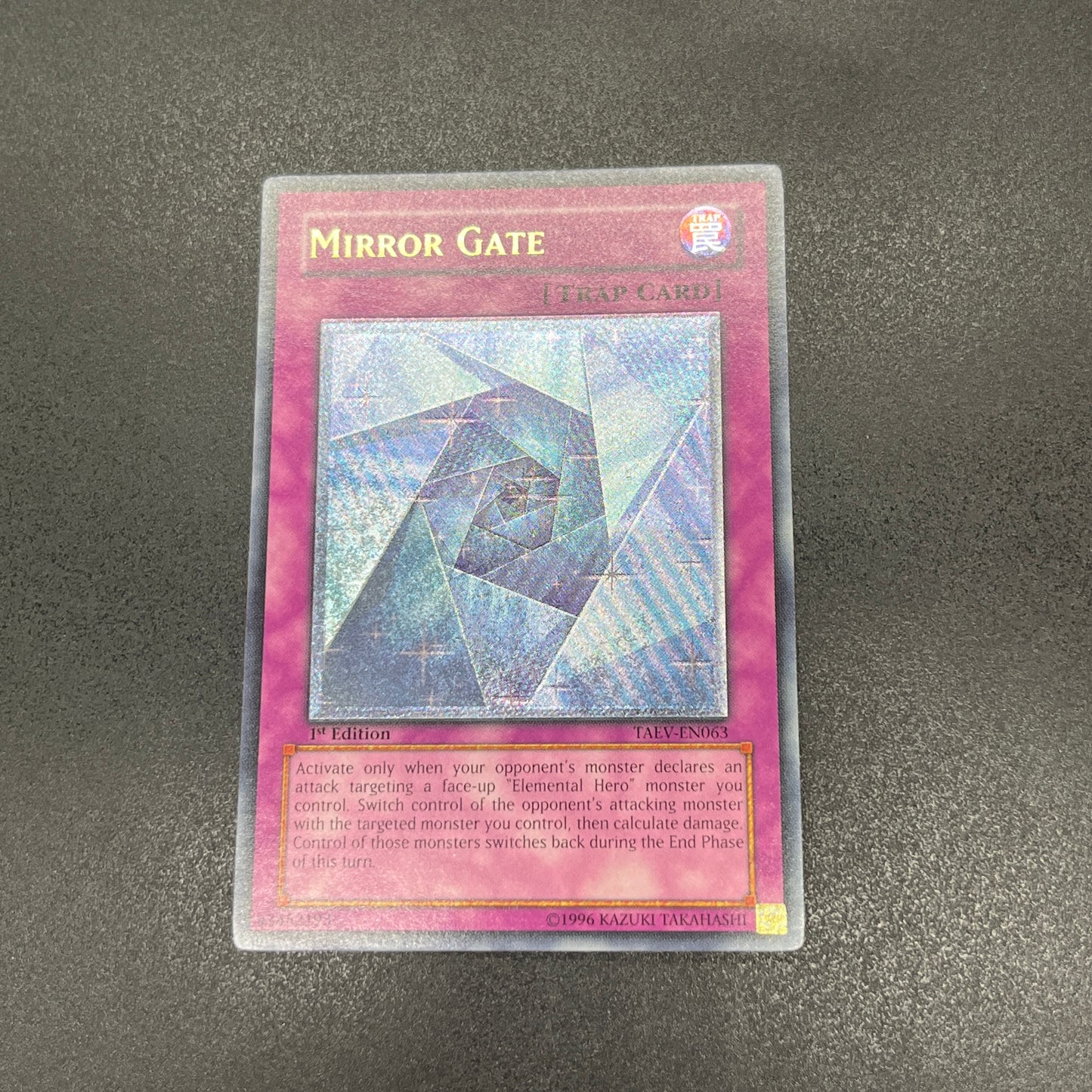 遊戯王　異次元トンネル－ミラーゲート－/レリーフ/英語/1st/北米版