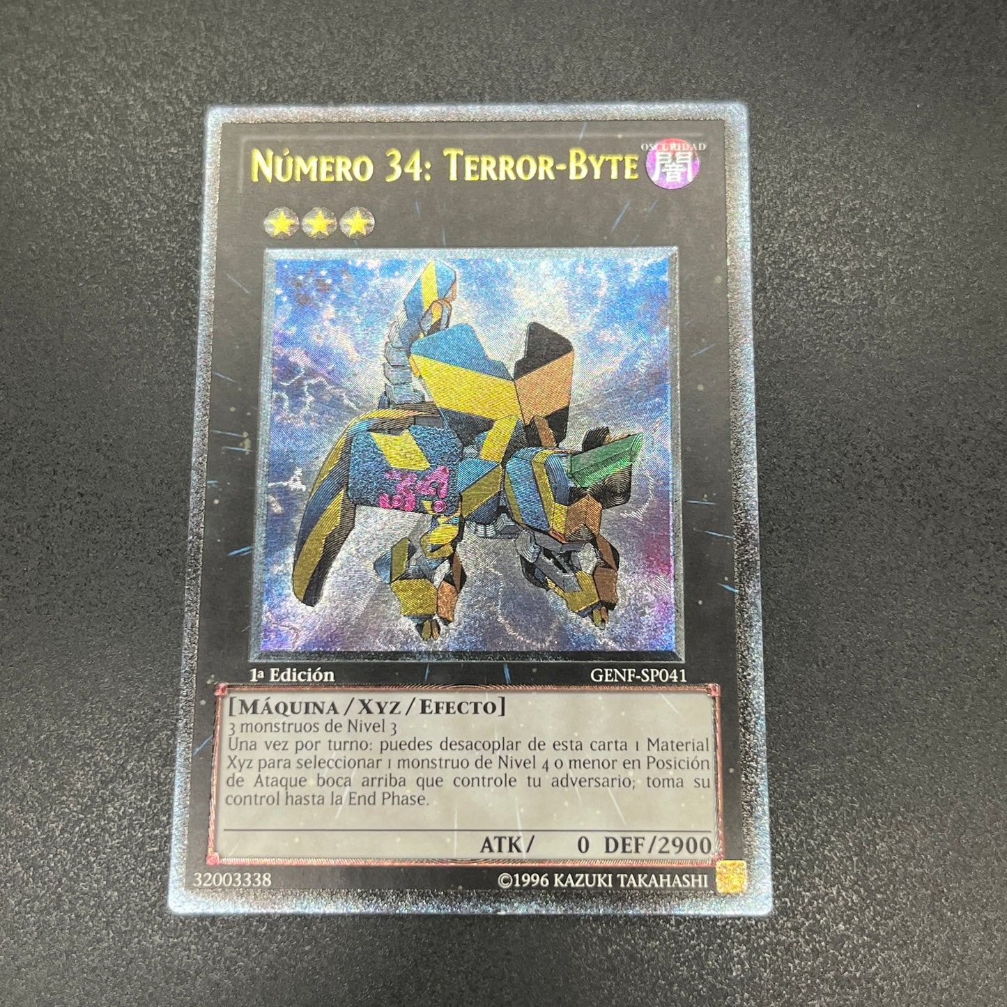 遊戯王　Ｎｏ.３４ 電算機獣テラ・バイト/レリーフ/スペイン/1st/EU