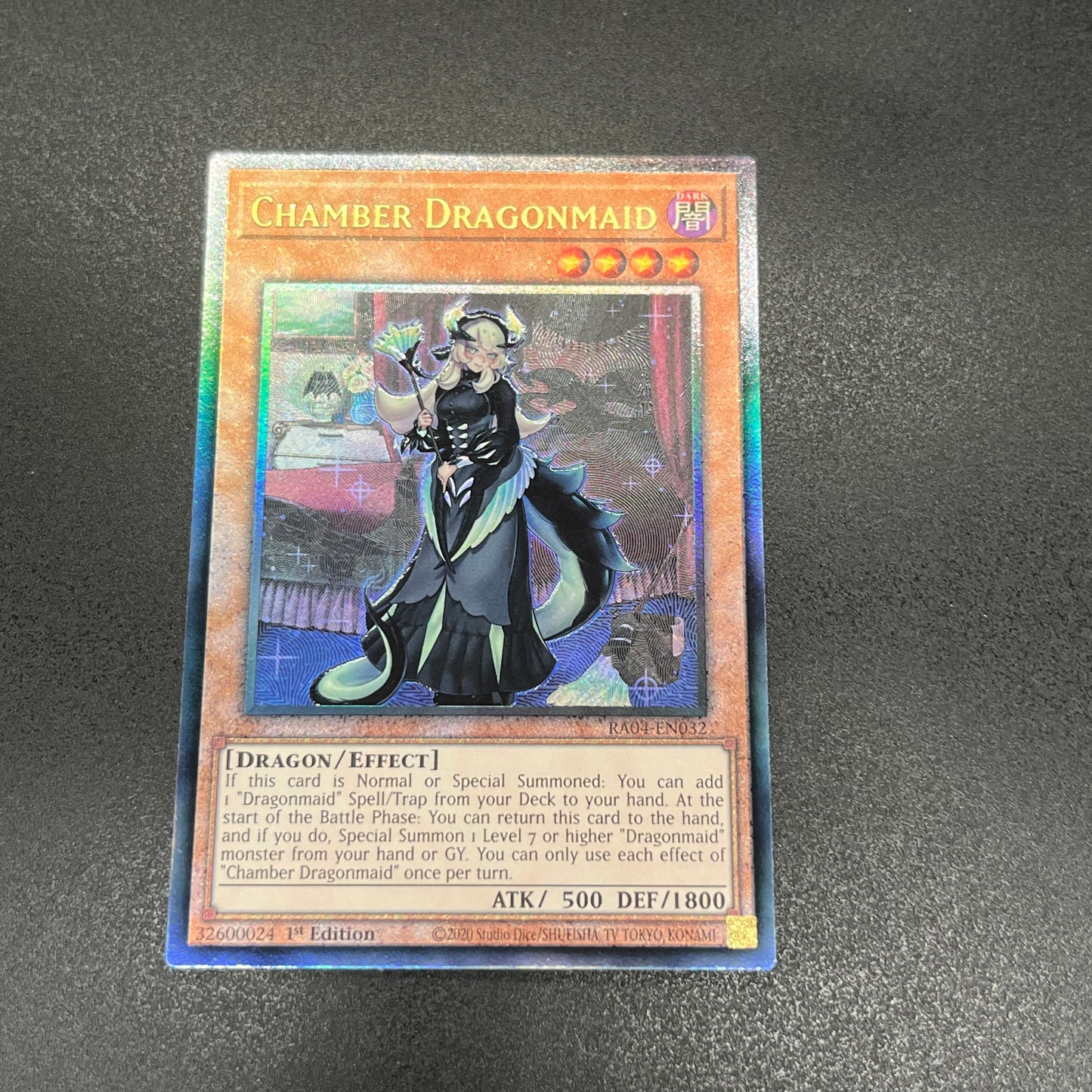 遊戯王　ドラゴンメイド・チェイム/レリーフ/英語/1st/EU版