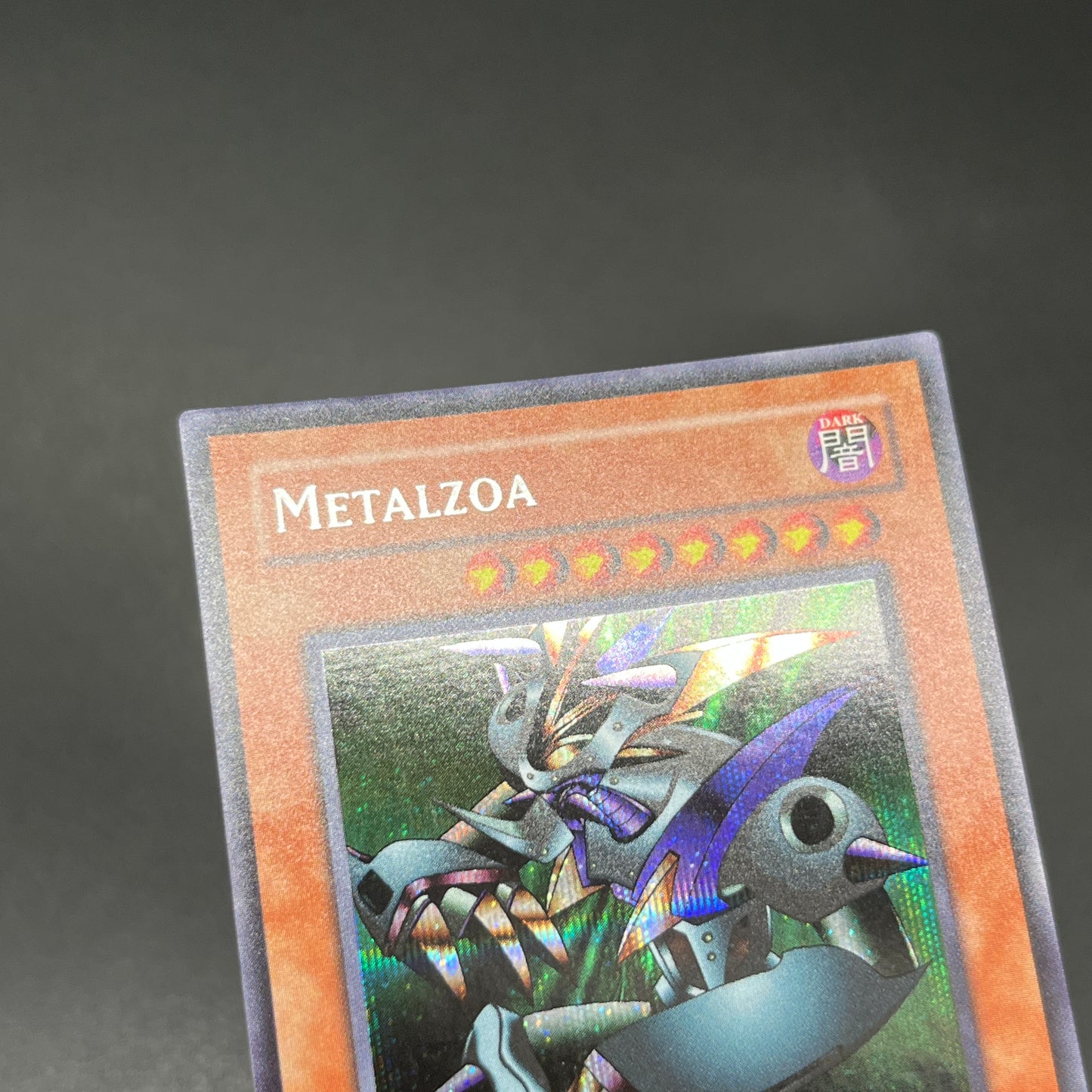 遊戯王　メタル・デビルゾア/シークレット/英語/北米版