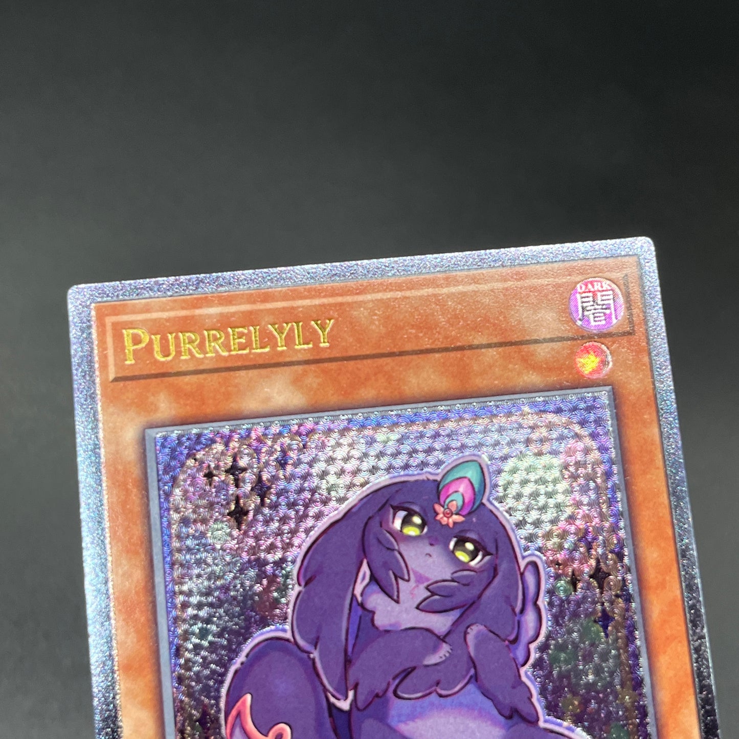 遊戯王　ピュアリィ・リリィ/レリーフ/英語/EU版