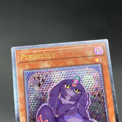 遊戯王　ピュアリィ・リリィ/レリーフ/英語/EU版