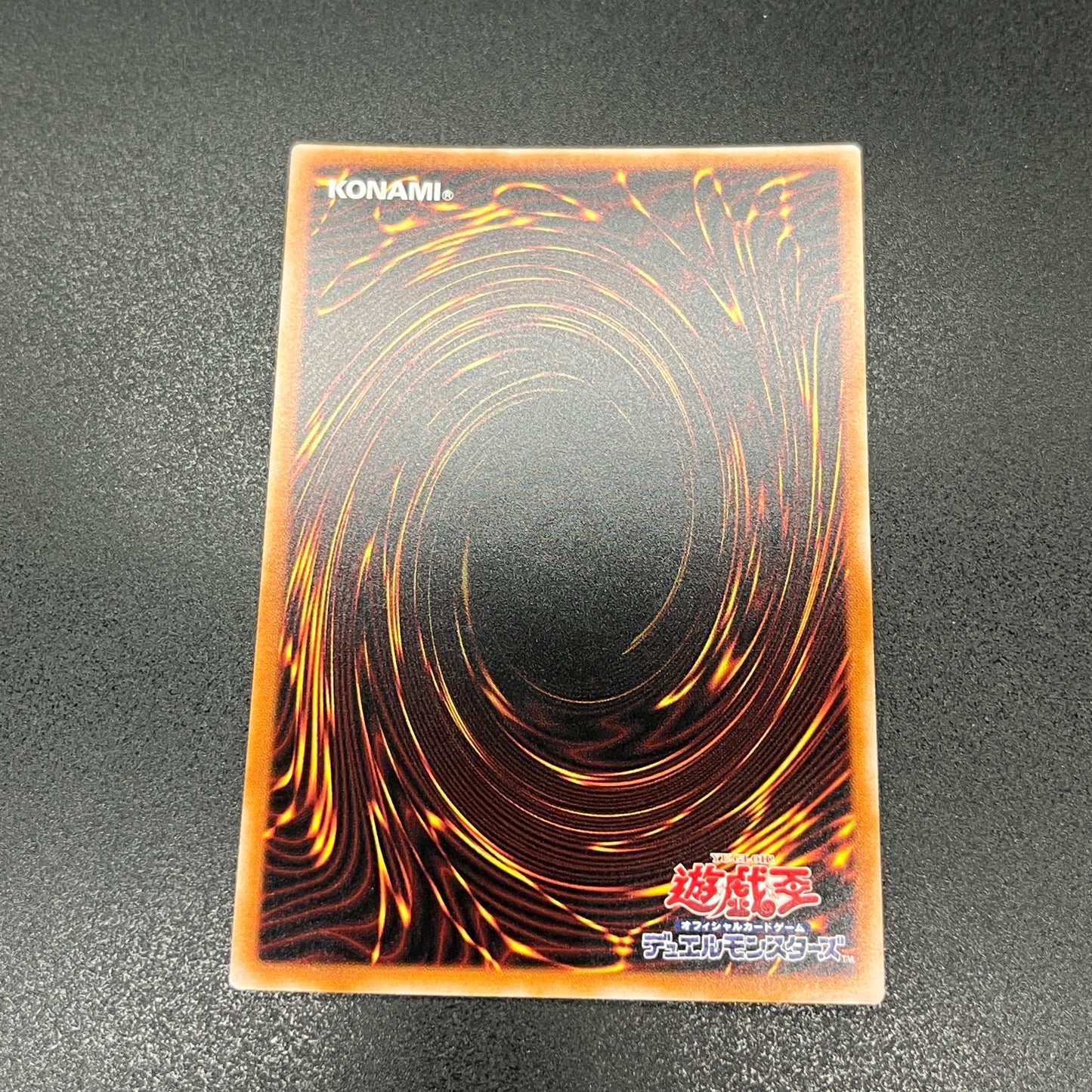 遊戯王　爆走軌道フライング・ペガサス/クオシク/英語/泰亜版