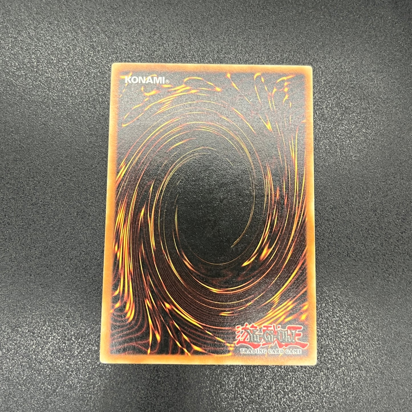 遊戯王　援護射撃/レリーフ/ドイツ/EU版