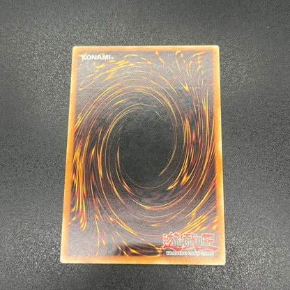 遊戯王　ブレイズ・キャノン・トライデント/レリーフ/ドイツ語/1st/EU版