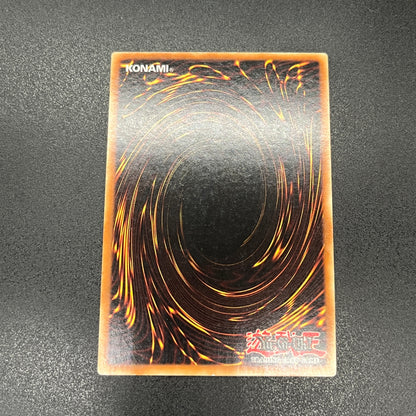 遊戯王　闇王プロメティス/シークレット/ドイツ/EU版