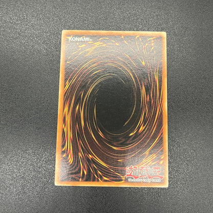 遊戯王　融合解除/スーパー/ドイツ語/1st/EU