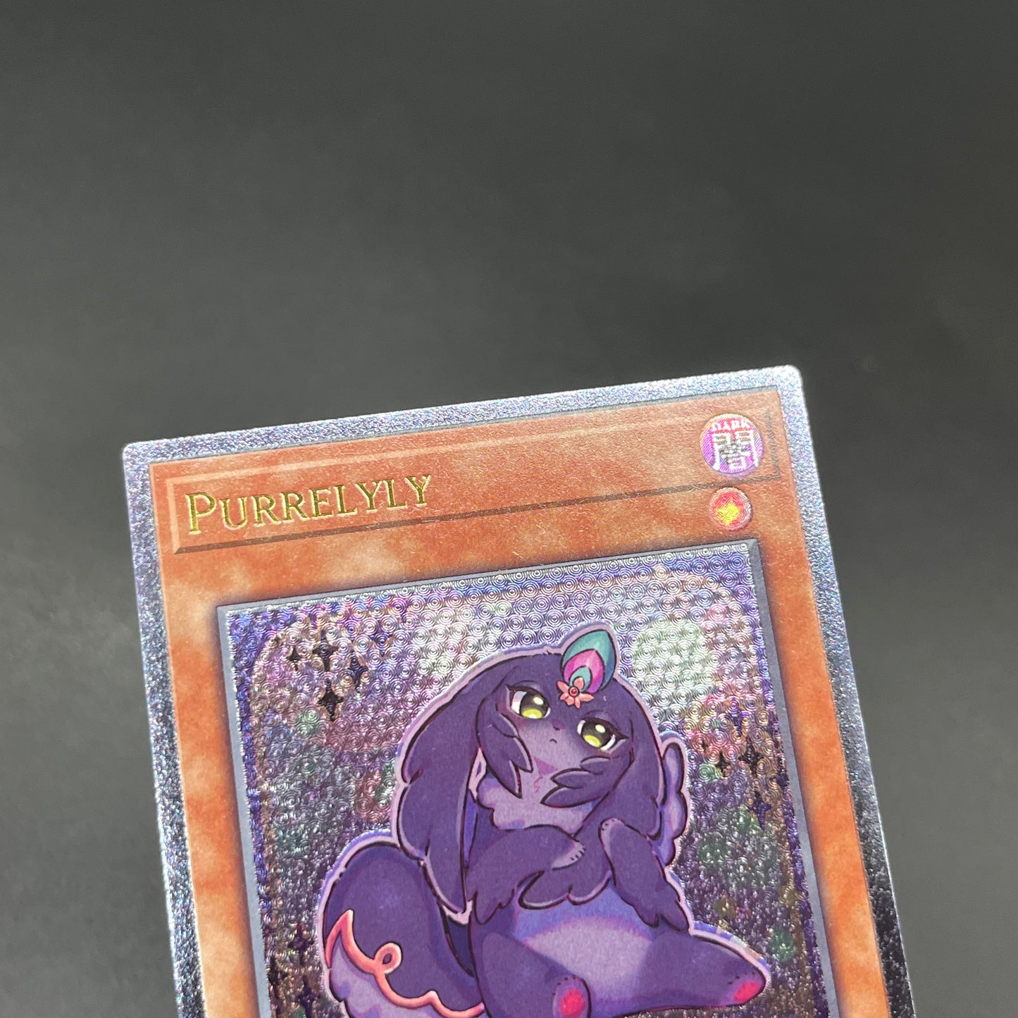 遊戯王　ピュアリィ・リリィ/レリーフ/英語/EU版